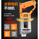 XMSJ household vibrator vibration pump vibration motor construction engineering concrete vibrating rod handheld aluminum shell 3880W high power 35 type 4-meter rod + carbon brush