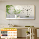 
Huaixue's new style restaurant decoration paintings, fresh green plants, living and dining room hanging paintings with clocks, perpetual calendar, dining table background wall murals JD132.98 perpetual calendar + watches 60*30 (suitable for small restaurants) crystal picture pvc gold edge