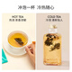 T9【周二会员专享】中国台湾乌龙梨山玫瑰桂花可冷泡茶包袋 4款8包22g*1盒