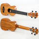 KAKA Enyakaka 25D veneer ukulele mahogany Uklili beginner boys and girls children small guitar 21 inch KUS-25D wood color