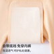 FitonTon高腰塑身裤提臀收腹裤女强力收小肚子产后塑形束腰翘臀收胯内裤女