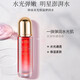 韩束护肤品套装化妆品女弹润紧致补水保湿水光礼盒女友妈妈情人节礼物 七件套礼盒：洁+水+乳+霜+精华+眼霜+BB霜