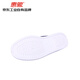 Huixiang JD La propia marca Industrial zapatos antiestáticos de cuatro hoyos zapatos de toalla de toalla azul Taller sin polvo zapatos de trabajo PVC SOLE Tamaño 44 T-2023-0406