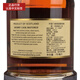 Qihoumenmaji Bay 2021 Limited Edition Original barrel strength single pure wheat whiskey foreign liquor spirit Qihoumengem Lake Sherry barrel 700mL 1 bottle
