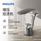 
Philips hanging ironing machine steam iron double rod vertical ironing machine 90 rotary ironing board household pressurized steam gold