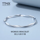 TTMIX platinum bracelet women's pt950 Mobius bracelet platinum smooth plain circle bracelet gift 58mm weight 14.1-14.3g