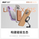 W/P is suitable for Apple 16 ProMax mobile phone case iPhone 16 magnetic absorbing liquid silicone protective case skin-friendly and feel full-cover anti-fall for men and women new soft shell wp Apple 16Pro [bright silver] magnetic absorbing light oxygen cloud liquid