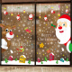 Domeiyi Christmas Stickers Christmas Decorations Glass Showcase Stickers Christmas Window Stickers Christmas Tree Arrangement Decoration Decoration Stickers Package Window Stickers Old Man and Deer