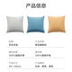 Made in Tokyo, marshmallow pillow, super soft cotton velvet sofa bedside living room office lumbar pillow cushion gray 45x45cm