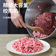 Shizuo pepper mincing machine Changxiao meat grinder large capacity commercial high power 6L fully automatic multi-functional meat filling mincing pepper machine (store manager) 6L household commercial 3 sets of knives