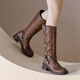 
Feyuega Knight Boots Women's Retro Maillard Thick Heel Belt Buckle Martin Boots But Knee Boots New Western Denim Boots Brown 37