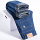 Woodpecker jeans men's summer trendy brand versatile pants men's straight loose solid color casual trousers 6211 dark blue plus velvet + 6211 blue black plus velvet 33