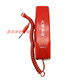Panhai Sanjiang Firefighting DH9272 Hostspot DH9261BDH9272 Erweiterung Telefonerweiterung