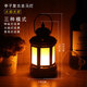 Lampe à kérosène rechargeable, accessoires d'extérieur rétro à l'ancienne, lampe de camping, lampe de table de bar, lampe d'ambiance, lampe de table, lanterne, lanterne de cheval, lampe flamme C + chargeur (interrupteur à bouton), variateur