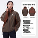 
Camel (CAMEL) outdoor hard shell jacket for men and women single windproof jacket 2024 new autumn mountaineering suit [Black armor] R727