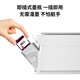 deliL519Ws彩色喷墨多功能一体机打印复印扫描多功能一体机办公家 配套4色墨瓶套装
