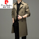Pierre Cardin Men's Mid-Length Windbreaker Jacket 2025 Autumn New Business Casual Spring and Autumn Long Lapel Jacket Khaki XL Recommended 140-160Jin Jin equals 0.5 kg