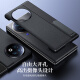 Escasa Vivo Xfold2 Case de teléfonos móviles Anti-Fall Real Cow Wide Cubierta Protectora Case de cuero de negocios simple Fold Fold inferior Portada de teléfono móvil Negro