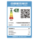 美的（Midea）【JP11】抽油烟机侧吸式吸烟机17立方吸力小户型厨房家用油烟机灶具套装宽域拢烟 【立体环吸-单烟机JP11】