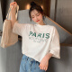 Yu Zhaolin Women's Short Sleeve T-shirt Women's Korean Fashion Versatile Loose Large Size Printed Round Neck Bottoming Shirt Top YWTD202953 White L