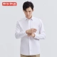 Made in Beijing [Classic Series] Business casual long-sleeved shirt men's easy-care men's shirt white 41175/96A