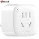 Bull (Bull) Reisekonverter Socket/Converter Plug/Fremd Use/Multi-Country Travel Socket Britischer Standard für National Standard (Foreign Use) GN-901E
