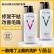 WEICHUN VEYCHUR PRAUTRANCE ANTI-DANDRUFF Contrôlé du shampooing Nutrition Hampooing Hampooing Masque sans cuire à la vapeur pour réparer les frisottis secs 728 ml 1 bouteille [shampooing doux]