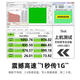兰科芯超极速固态双接口U盘读速高达1050MB/S USB3.2/Type-C手机电脑两用大容量优盘 双接口超极速固态读1050M/S写970M/S 256GB