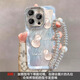 Hanxue Zhao Lusi Green Bear applicable à Apple 16Promax Mobile Case Nouveau iPhone 15 avec Lanyard 13 Lens Full-Package Anti-Fall Case 12 mignon 11 femmes haut de gamme 14Plus [Feather Silver Bottom - Green Edge Balloon Bear] est livré avec un film d'objectif + bracelet iPhone 16pro