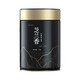 天池1392茶叶 凤凰高山单枞茶 芝兰香有机单丛乌龙茶 七彩罐装50g