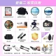 Canon Canon m200 micro-single camera high-definition beauty self-timer single electric vlog camera home travel camera M200 15-45mm black kit package four [shoot set four 0 yuan upgrade package five free upgrade without price increase]