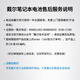戴尔（DELL）原装笔记本电池 Precision 3520 3530 Latitude 5280 5290 5480 5490 5495 5580 5590 93FTF 3芯51Wh