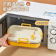 Worthbuy 304 Edelstahl -Lunchkinokintenfachmann bringt Lunchbox Student Cantine Mahlzeiten und Mahlzeitschale, cremefarbene gelbe 5 Gitter + Tasche