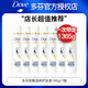 Dove conditioner and conditioner essence repairs dryness, smoothes and smoothes, improves frizz, long-lasting fragrance, only for men and women, intensive nourishing 1365g (195g*7 bottles)