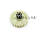 
Deli's new 9904 shredder gear universal 33040 33043 S220 motor helical gears and other spot 22 years new helical gears (8 teeth 41 teeth)
