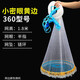 Ximei large flying disc type netting disc fishing net throwing net hand throwing net fish net pounce to catch fish easy throwing spin net throwing artifact iron chain half finger monofilament line 360 ​​model
