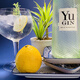 YUGIN【原瓶进口】法国欲蜜柚金酒洋酒马天尼调酒基酒 YuGin蜜柚金酒43% 700mL