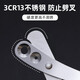 Long pet anti-cut small blind scissors cat nail clipper special pet cat small round hole novice nail clipper nail clipper small blind scissors pink and white