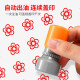 Caiyou Children's Qianxi gives you a small red flower seal cartoon small seal. Teacher's comment reward seal kindergarten praises thumbs up, you are awesome, encourages primary school students to correct the award C04 small red flower (diameter 20mm)