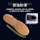 Zapatos de tenis de mesa Piscis (pescado doble) para hombres y mujeres zapatos de entrenamiento profesional para la competencia sin deslizamiento de zapatillas de zapatillas suaves sin deslizamiento [DF-878] Black/Gold Adult 40 (250 mm)