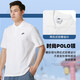 Nike (NIKE) T-shirt men's 2024 autumn men's short-sleeved lapel POLO shirt breathable casual tennis white pure cotton short-sleeved men FN3895-100/big/white L