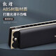 Oriental Ding Dunhuang 24-hole monophonic harmonica 12-tune beginner adult single hole single row professional playing harmonica matte black C-tune