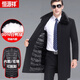 Hengyuanxiang (Hyx) Media de mediana y anciana Collar] 175/L (sugerido 125-140Jin [Jin es igual a 0,5 kg])