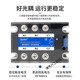 SSR motor forward and reverse three-phase solid state relay DC control AC 3-ZF40DA controller module 3-ZF25DA set