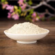 弘礼堂 三七粉400g（200g×2瓶）云南文山纯三七打粉 送手提袋父母礼品