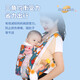 袋鼠仔仔（KANGAROO BABY）背带婴儿前后两用外出简易透气前抱式宝宝新生儿抱娃神器解放双手 开发票联系客服
