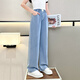 
Pig Pitt (PIG/PETER) girls' pants for summer thin children's tensile soft jeans big children's summer new ice silk straight wide-leg pants 15013 blue + 9922 white 170 cm