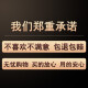 槐序现代简约客厅装饰画北欧抽象沙发背景墙挂画高级感人物三联画壁画 JD13548 60*80/60*80/60*80 水晶画面pvc黑边
