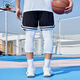 Kelme Basketball -Shorts Herren -Training lose Sporthosen atmungsaktive amerikanische Basketballhosen Achate Black XL