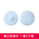 Xinwei convient à Deli GB140 / GB341 / GB666 / GB700 / Z1 / GB777 / 3884S Certificat Machine de liaison Drif